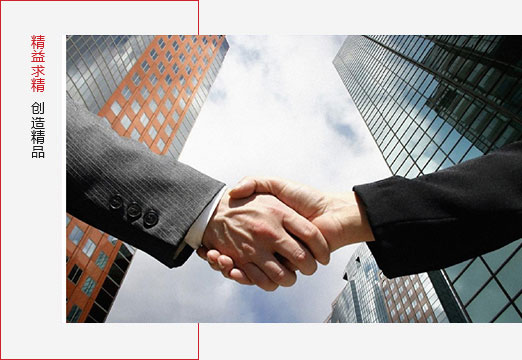 江蘇盛浩環境設備有限公司